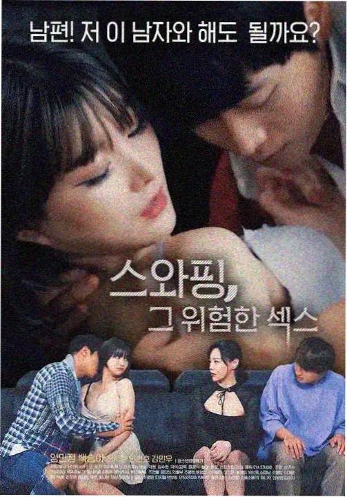 暑期档悬疑题材票房占比数据资讯配图